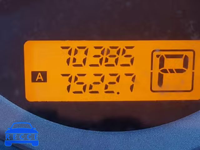 2008 NISSAN QUEST S/SE 5N1BV28U88N123584 image 7