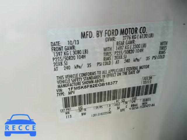 2014 FORD EXPLORER L 1FM5K8F82EGB18377 image 9