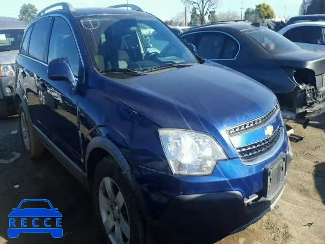 2012 CHEVROLET CAPTIVA LS 3GNAL2EK9CS544485 image 0