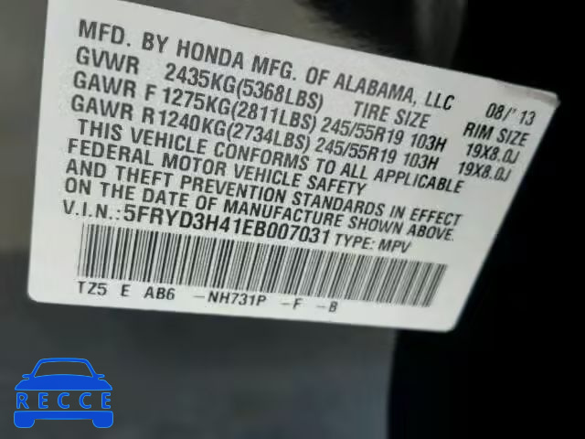 2014 ACURA MDX TECH 5FRYD3H41EB007031 Bild 9