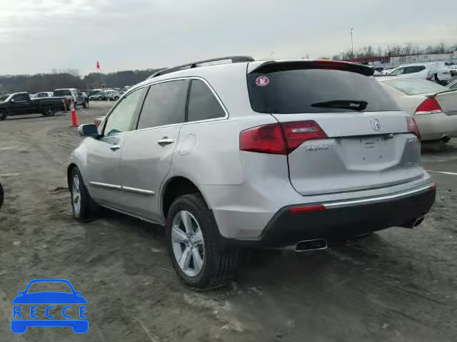 2012 ACURA MDX 2HNYD2H28CH535340 зображення 2