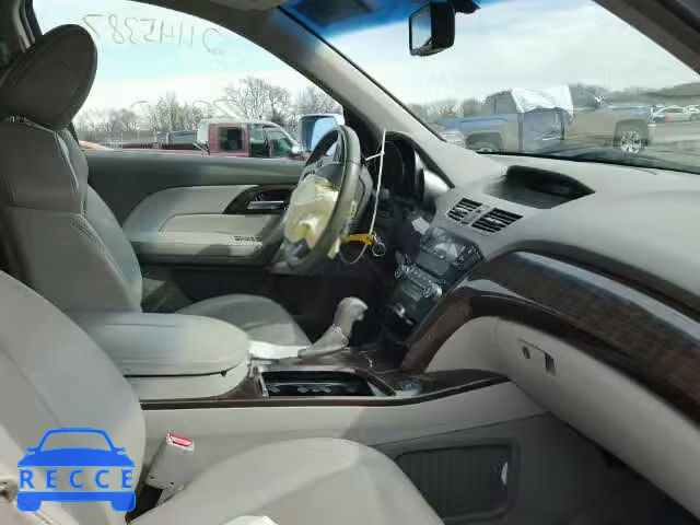 2012 ACURA MDX 2HNYD2H28CH535340 зображення 4