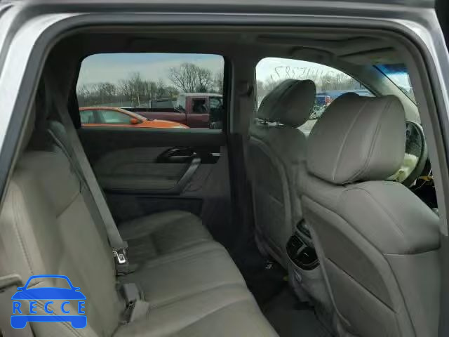 2012 ACURA MDX 2HNYD2H28CH535340 image 5