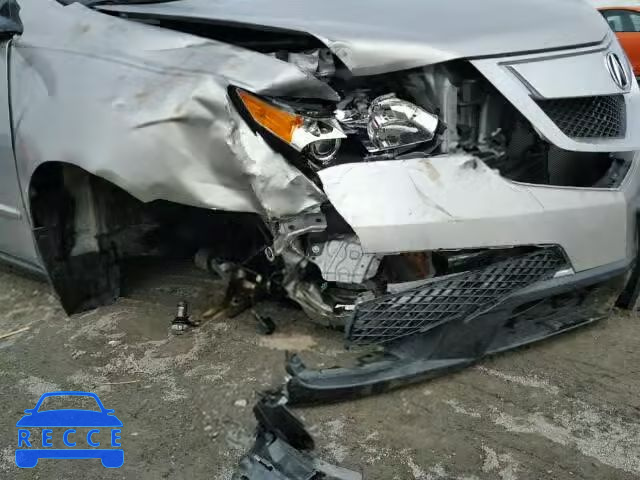 2012 ACURA MDX 2HNYD2H28CH535340 зображення 8