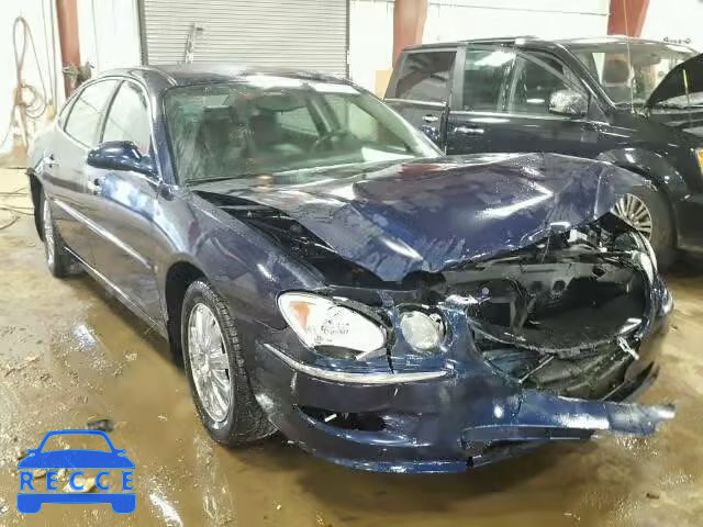 2008 BUICK ALLURE CXL 2G4WJ582X81219005 зображення 0