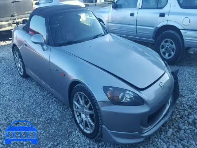 2005 HONDA S2000 JHMAP21405S000961 image 0