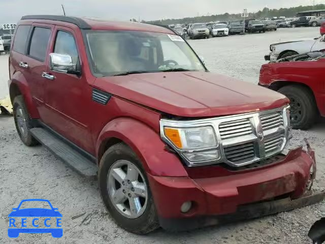 2007 DODGE NITRO SLT 1D8GT58K87W637428 Bild 0