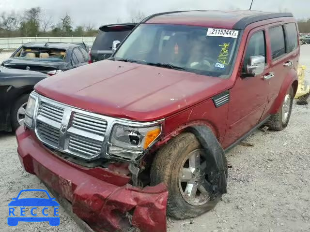 2007 DODGE NITRO SLT 1D8GT58K87W637428 Bild 1