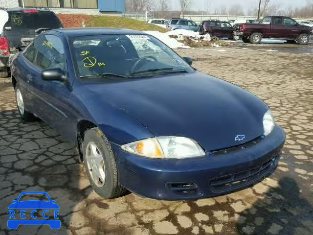 2002 CHEVROLET CAVALIER 1G1JC124327282462 зображення 0