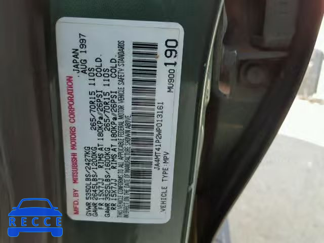 1998 MITSUBISHI MONTERO SP JA4MT41P2WP013161 image 9