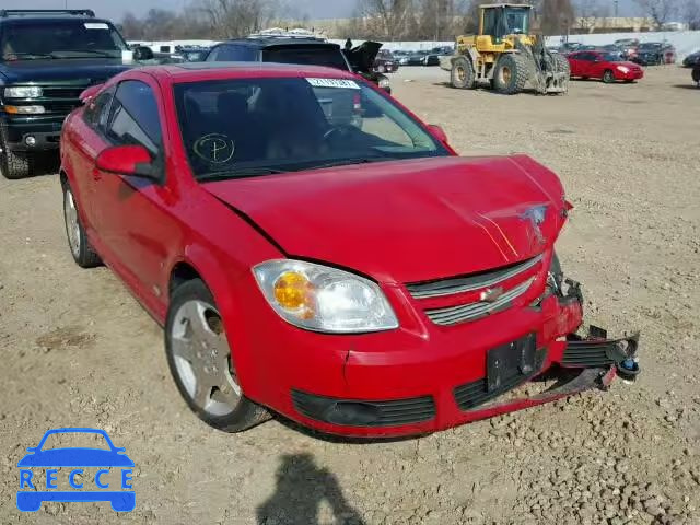 2006 CHEVROLET COBALT SS 1G1AM15BX67657499 зображення 0