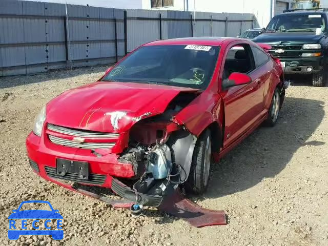 2006 CHEVROLET COBALT SS 1G1AM15BX67657499 зображення 1