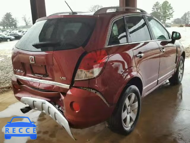 2009 SATURN VUE XR 3GSCL53759S590443 image 3
