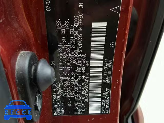 2008 LEXUS GX 470 JTJBT20XX80149114 зображення 9