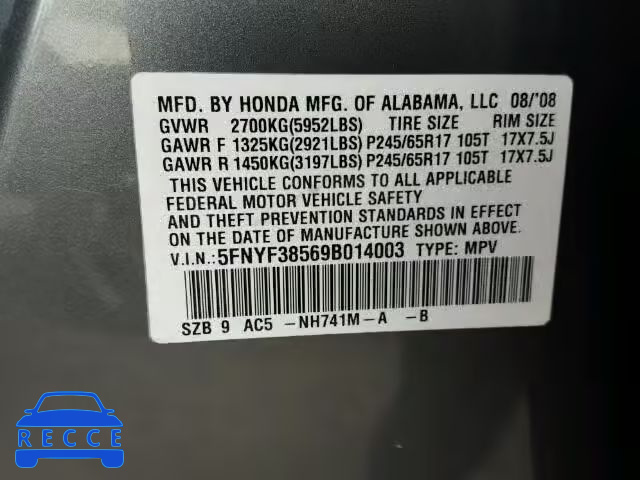 2009 HONDA PILOT EXL 5FNYF38569B014003 image 9