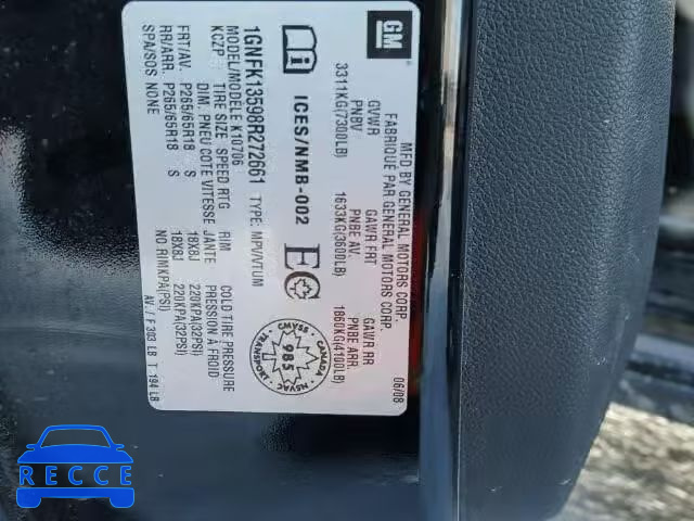 2008 CHEVROLET TAHOE K150 1GNFK13598R272661 image 9