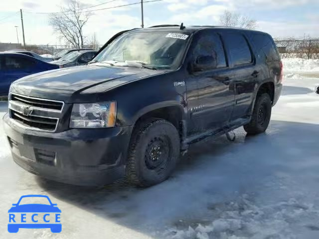 2008 CHEVROLET TAHOE K150 1GNFK13598R272661 image 1