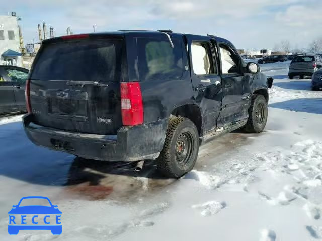 2008 CHEVROLET TAHOE K150 1GNFK13598R272661 image 3