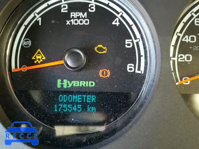 2008 CHEVROLET TAHOE K150 1GNFK13598R272661 image 7