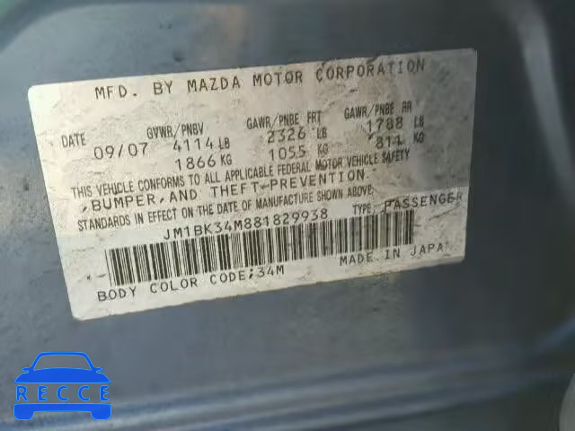 2008 MAZDA MAZDASPEED JM1BK34M881829938 image 9