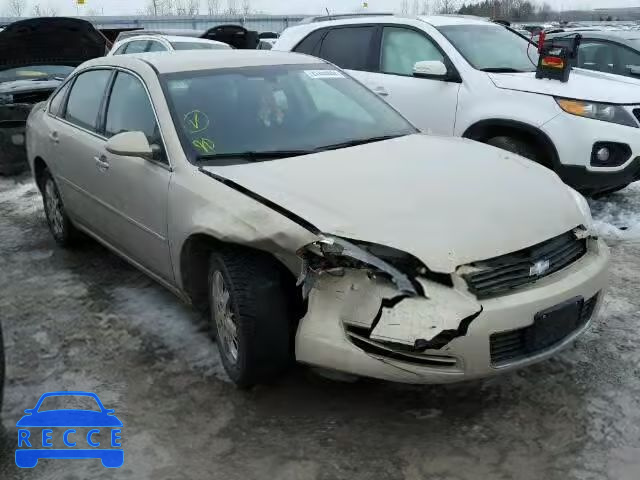 2008 CHEVROLET IMPALA POL 2G1WS583989242005 зображення 0