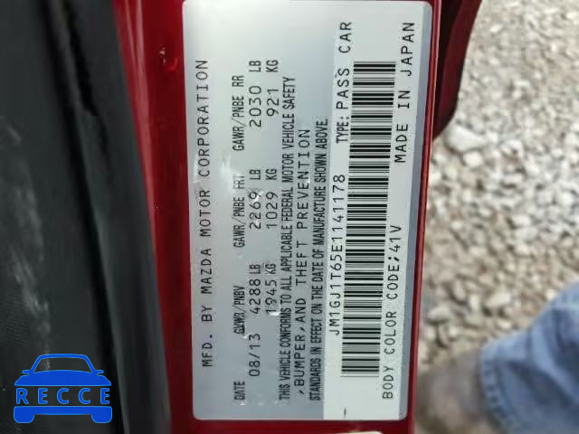 2014 MAZDA 6 TOURING JM1GJ1T65E1141178 image 9