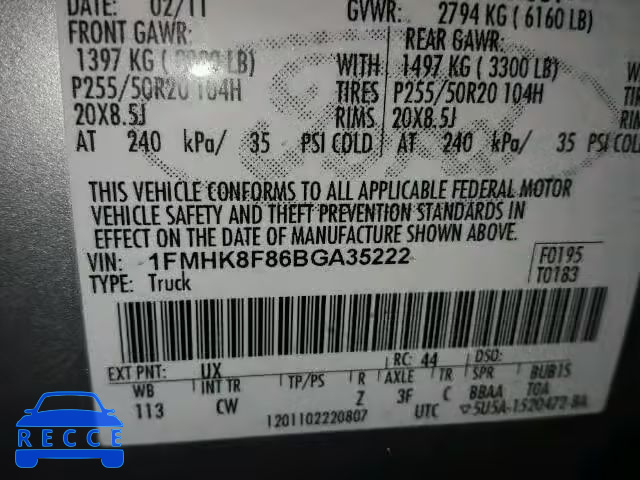 2011 FORD EXPLORER L 1FMHK8F86BGA35222 image 9