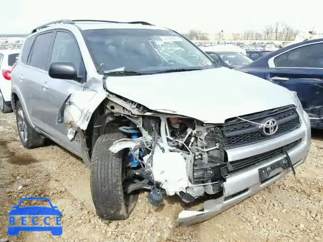 2009 TOYOTA RAV4 SPORT 2T3ZF32V39W015648 зображення 0