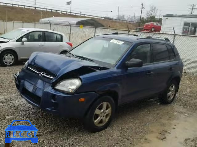 2006 HYUNDAI TUCSON GL KM8JM12B96U280267 зображення 1