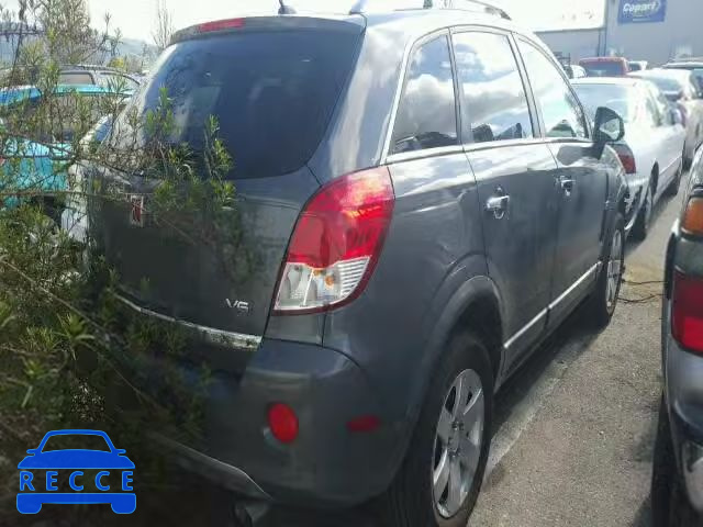 2008 SATURN VUE XR 3GSCL53718S533316 image 3