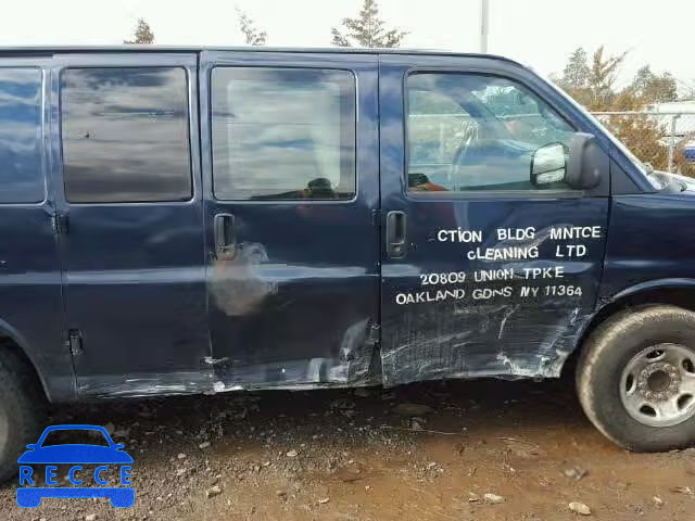 2008 CHEVROLET EXPRESS G2 1GCGG25C881103410 зображення 8