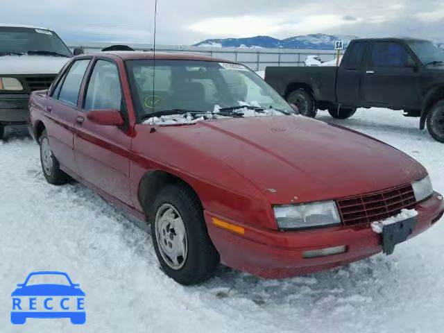 1996 CHEVROLET CORSICA 1G1LD55M9TY228328 image 0