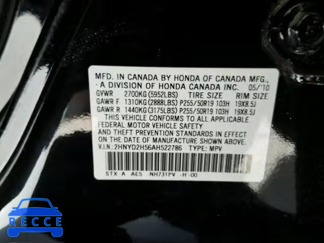 2010 ACURA MDX Advance 2HNYD2H56AH522786 image 9