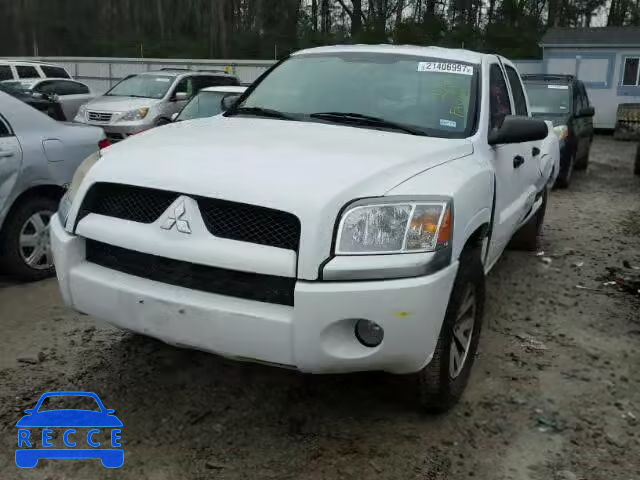 2008 MITSUBISHI RAIDER LS 1Z7HC28K68S588440 зображення 1