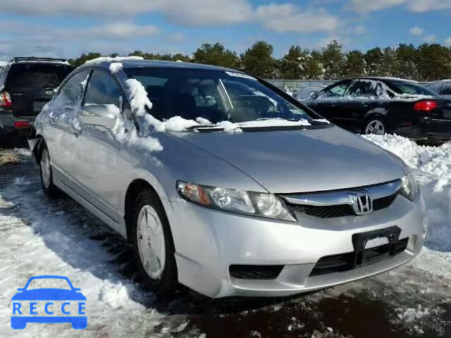 2010 HONDA CIVIC HYBR JHMFA3F26AS007508 image 0