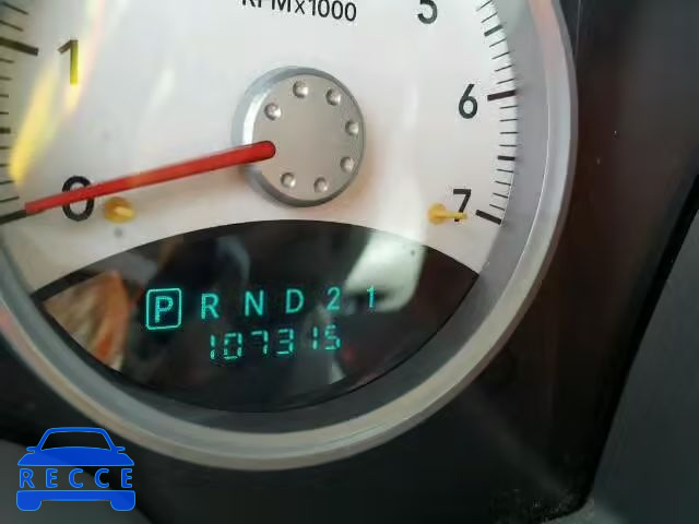 2005 DODGE DAKOTA SLT 1D7HW42NX5S331171 image 7