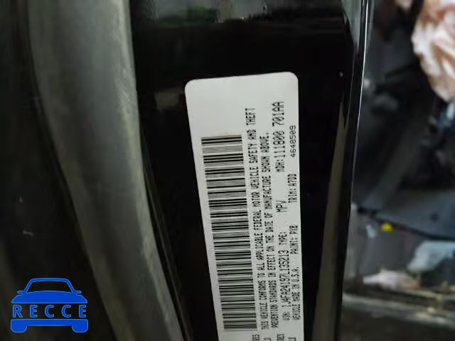 2007 JEEP WRANGLER X 1J4FA24197L135213 image 9
