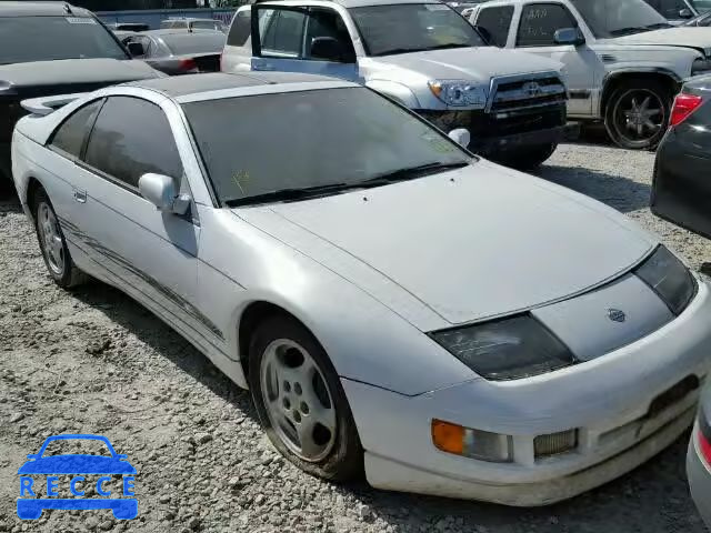 1996 NISSAN 300ZX 2+2 JN1RZ26D2TX590641 зображення 0