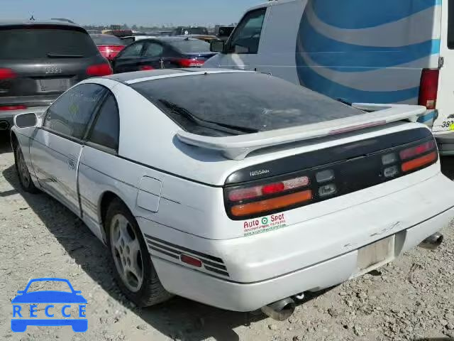 1996 NISSAN 300ZX 2+2 JN1RZ26D2TX590641 зображення 2