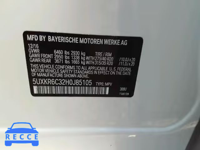 2017 BMW X5 5UXKR6C32H0J85105 image 9