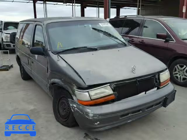 1995 PLYMOUTH VOYAGER 2P4GH2532SR302299 image 0