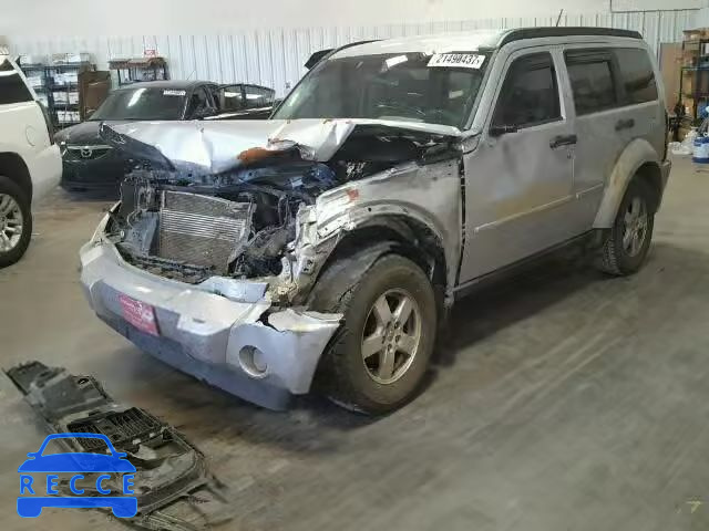 2008 DODGE NITRO SXT 1D8GT28K48W274612 зображення 1