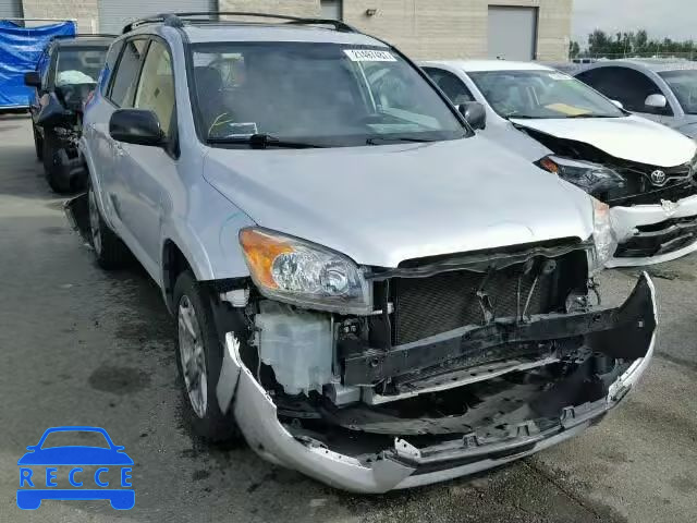 2010 TOYOTA RAV4 SPORT JTMWF4DV0AD023200 image 0