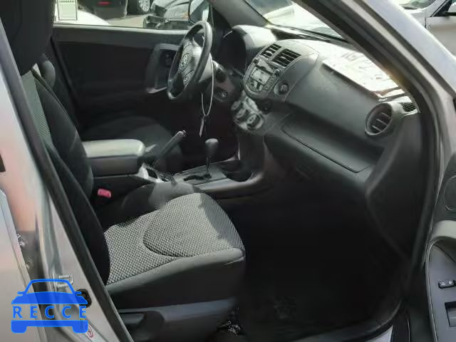 2010 TOYOTA RAV4 SPORT JTMWF4DV0AD023200 image 4