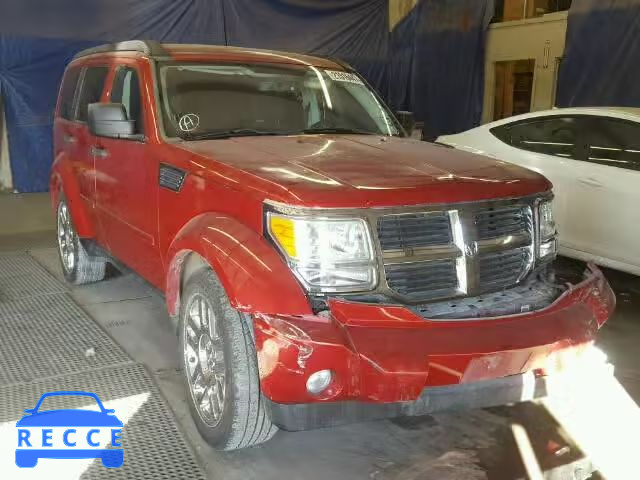 2007 DODGE NITRO SLT 1D8GT58K27W719705 image 0