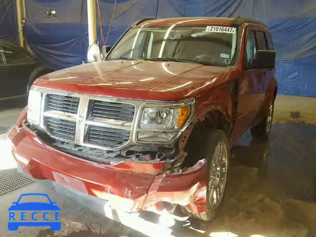 2007 DODGE NITRO SLT 1D8GT58K27W719705 image 1