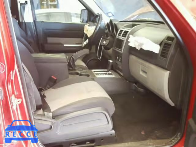 2007 DODGE NITRO SLT 1D8GT58K27W719705 image 4