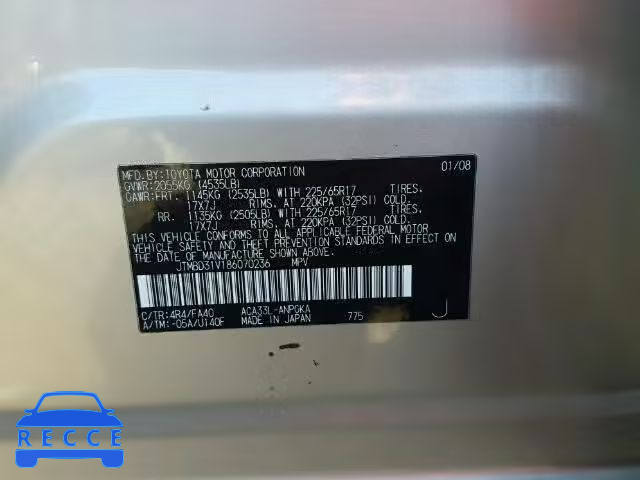 2008 TOYOTA RAV4 LTD JTMBD31V186070236 image 9