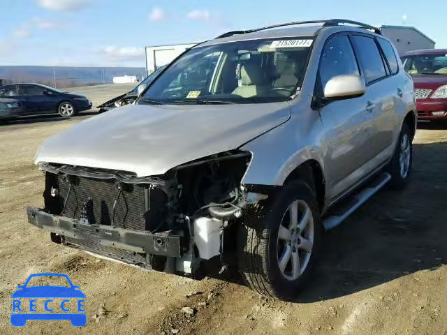 2008 TOYOTA RAV4 LTD JTMBD31V186070236 image 1
