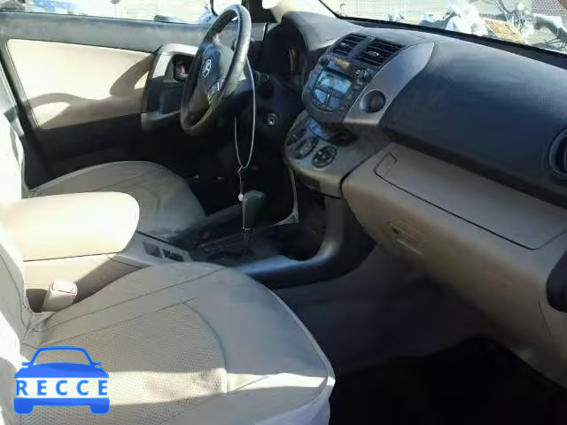 2008 TOYOTA RAV4 LTD JTMBD31V186070236 image 4